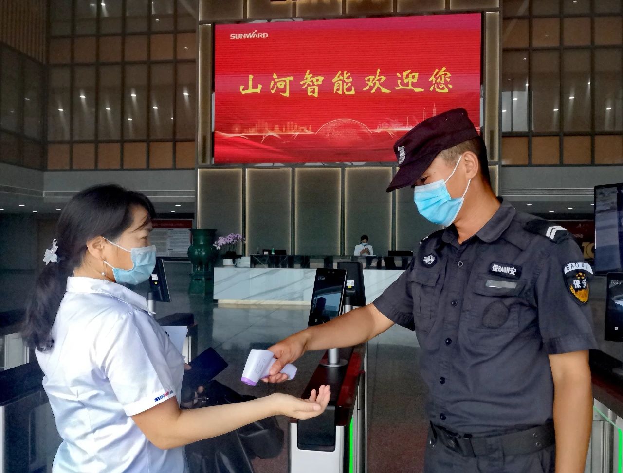 严格防控！米兰网址智能牢筑防疫“长城”