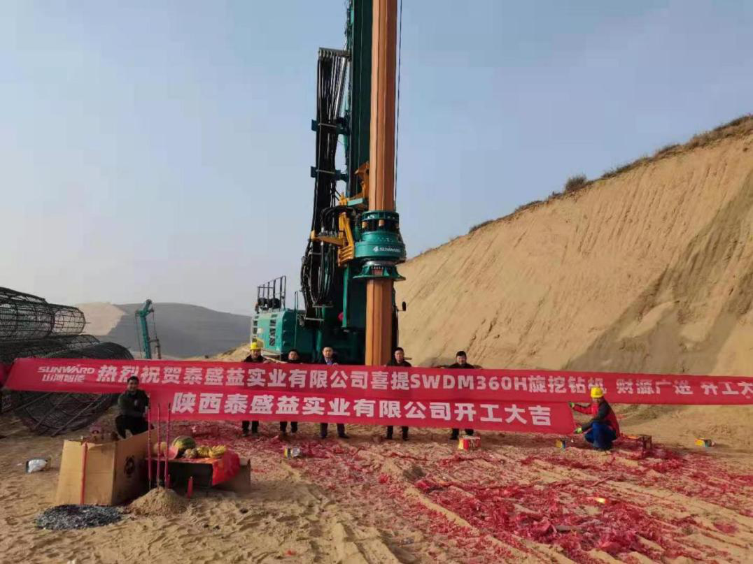 献力塞上江南！米兰网址智能旋挖钻机参建银昆高速宁夏段 | 百年风华筑锦绣米兰网址（4）