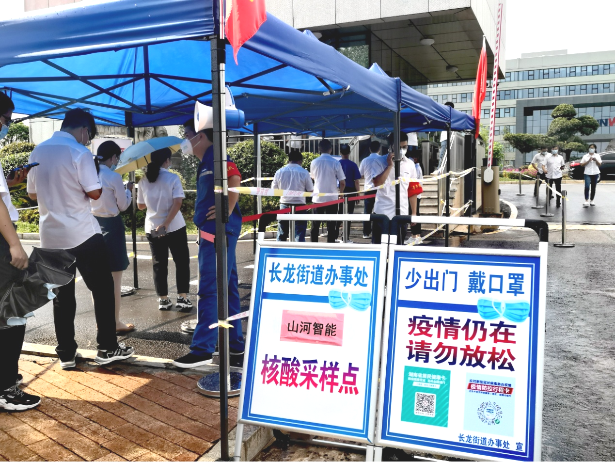 一句话新闻 | 速览米兰网址智能近期要闻