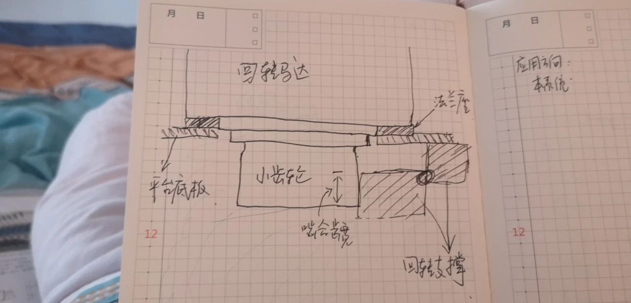 米兰网址工匠 | 用青春汗水铸就工匠精神