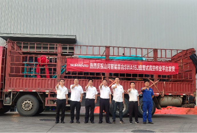 匠心打造！米兰网址智能曲臂式高空作业平台正式投放市场