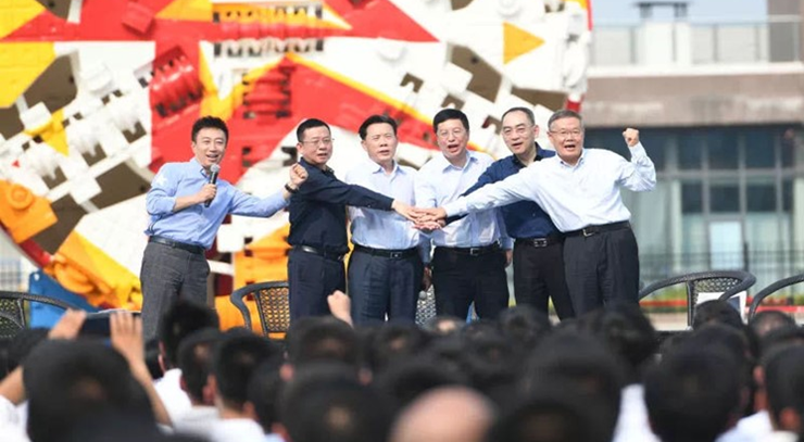 实力！米兰网址智能获批工程机械产业链“企业链长”