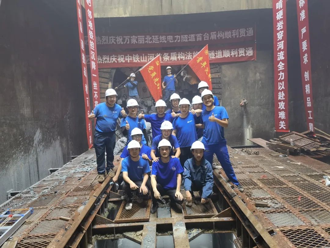 掘进1978米，中铁米兰网址首条盾构法施工隧道顺利贯通