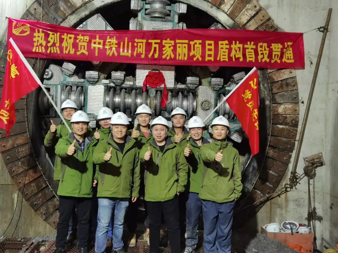 掘进1978米，中铁米兰网址首条盾构法施工隧道顺利贯通
