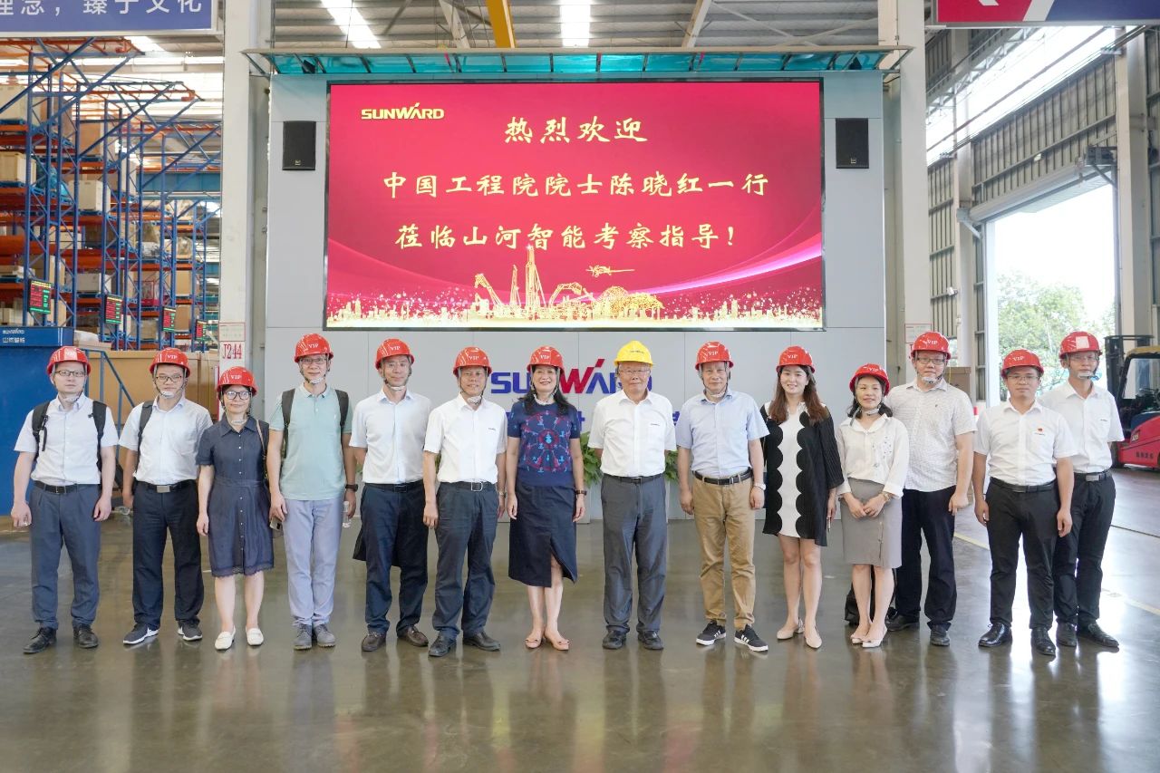 为创新创业精神点赞！中国工程院院士陈晓红一行到访米兰网址智能