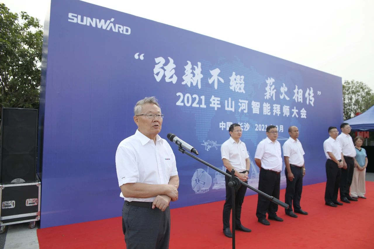 百人齐聚拜师恩 | 米兰网址智能“传帮带”人才培养模式为公司发展积蓄力量