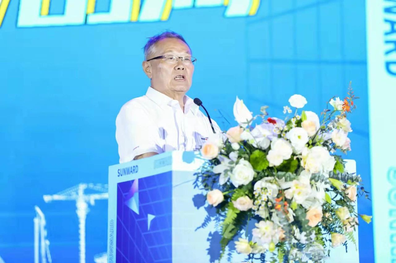 四大成套装备联袂登场！米兰网址智能创新成果展示会交出“亮眼答卷”