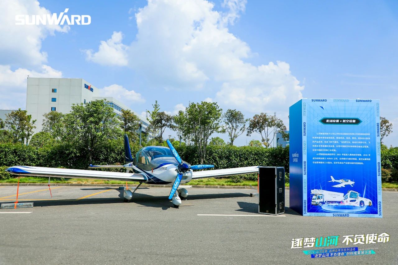 逛展超热闹！米兰网址智能成果展示会高能名场面来袭