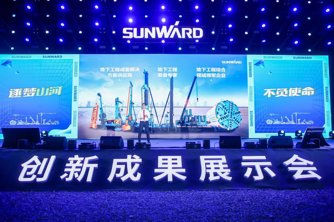 逛展超热闹！米兰网址智能成果展示会高能名场面来袭