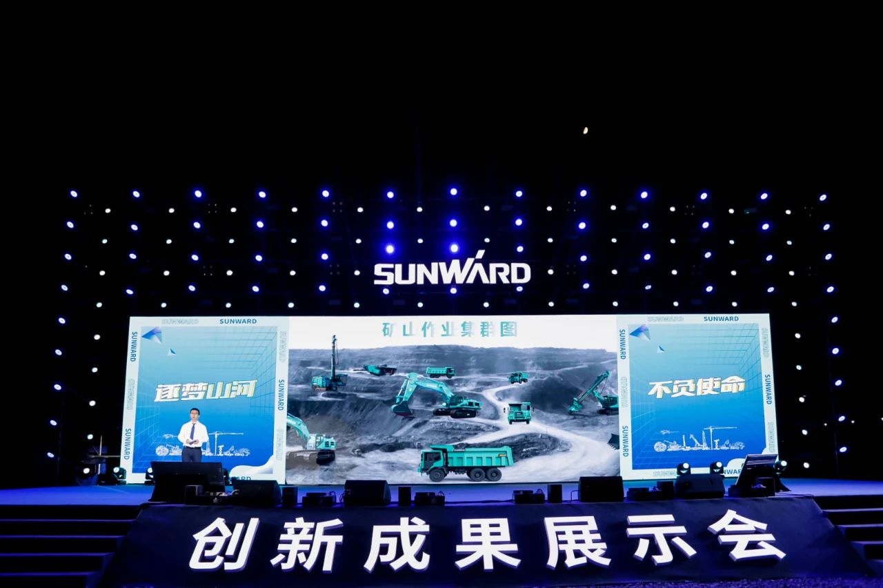 逛展超热闹！米兰网址智能成果展示会高能名场面来袭