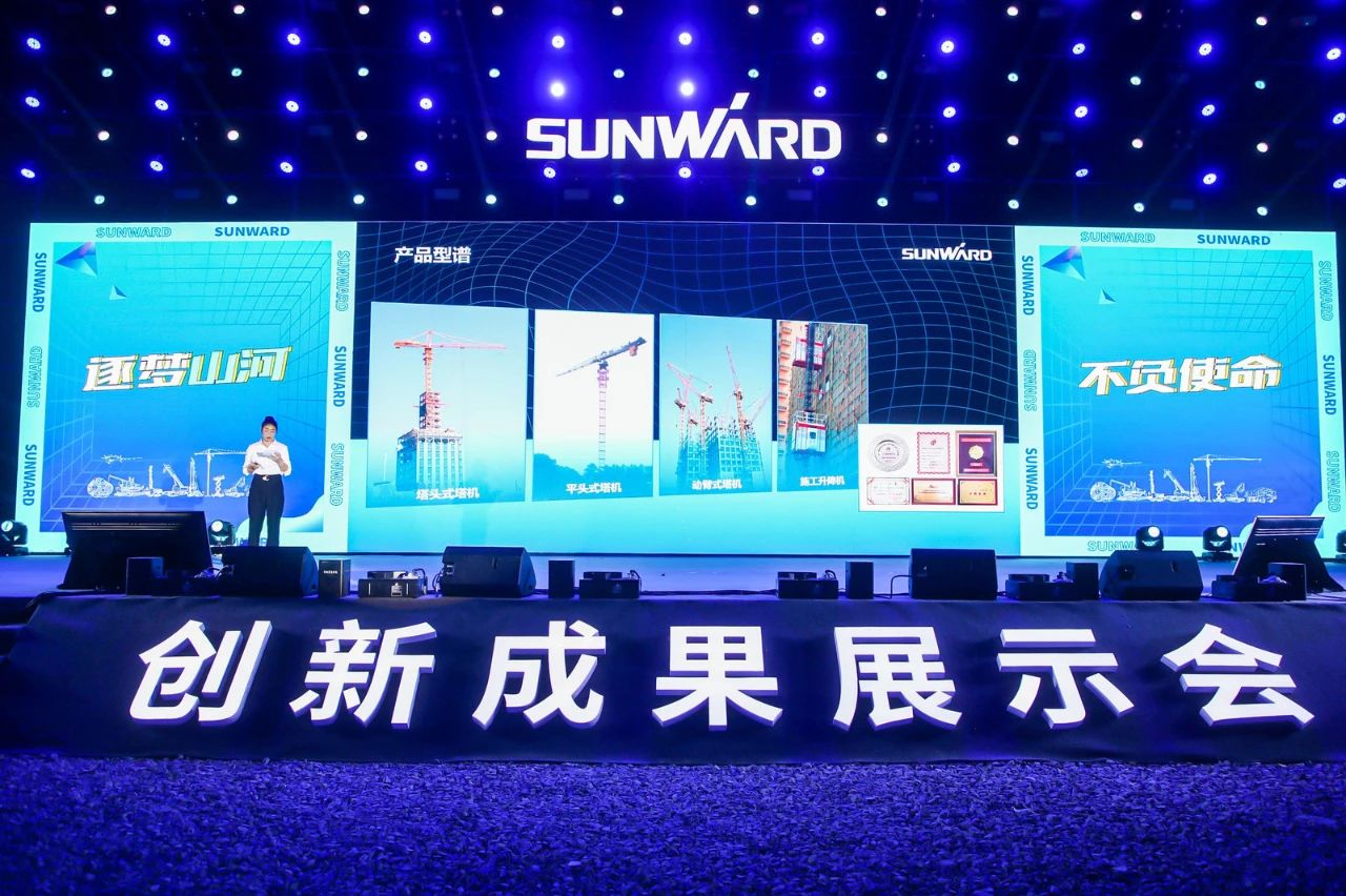 逛展超热闹！米兰网址智能成果展示会高能名场面来袭