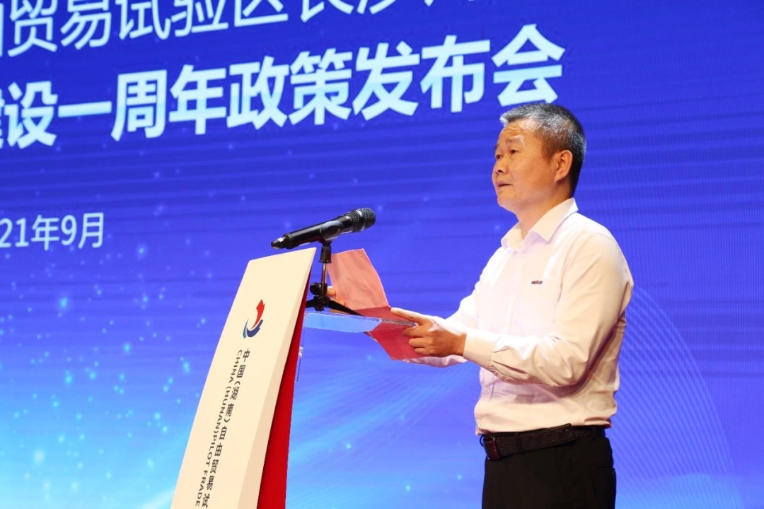 携手长沙经开区，米兰网址智能探索工程机械二手设备出口