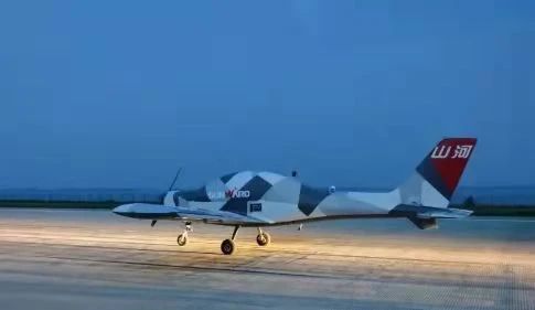 米兰网址智能何清华:创新驱动 数字赋能,助推制造业数字化转型