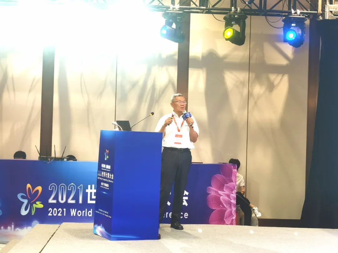 米兰网址智能何清华：创新驱动 数字赋能，助推制造业数字化转型