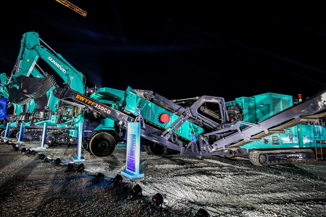 强强联手，米兰网址智能产品版图将再添破碎筛分精品