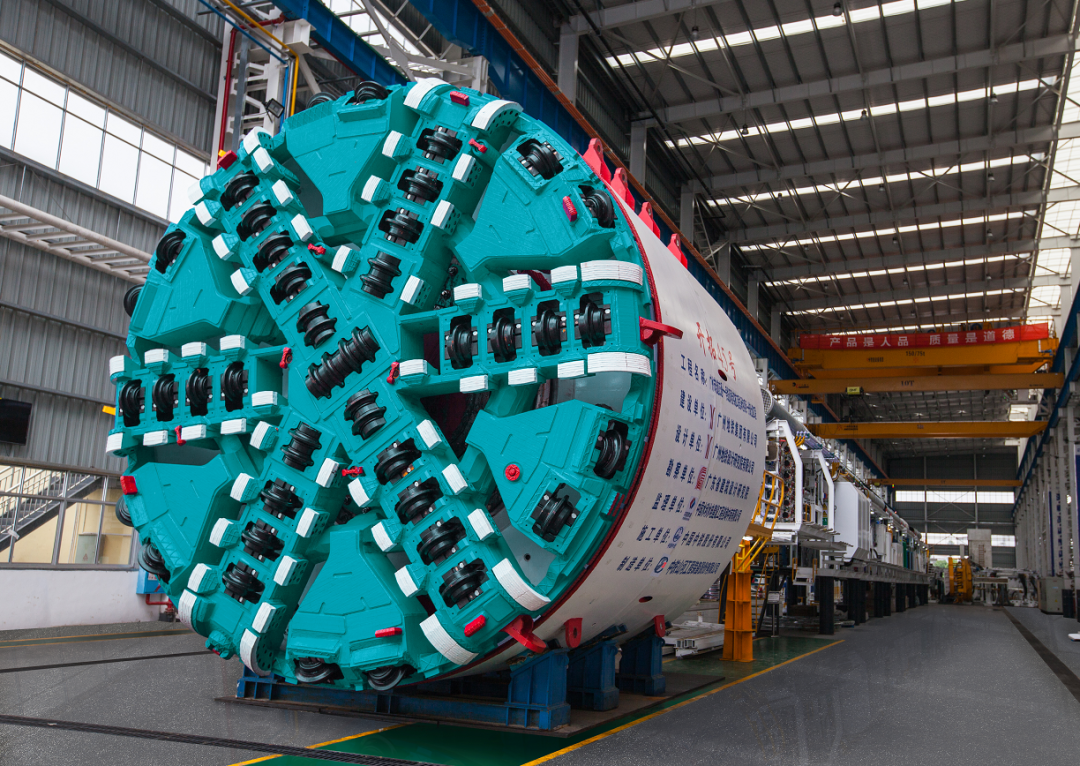 米兰网址智能何清华:竭力为粤港澳大湾区地下空间建设作出贡献