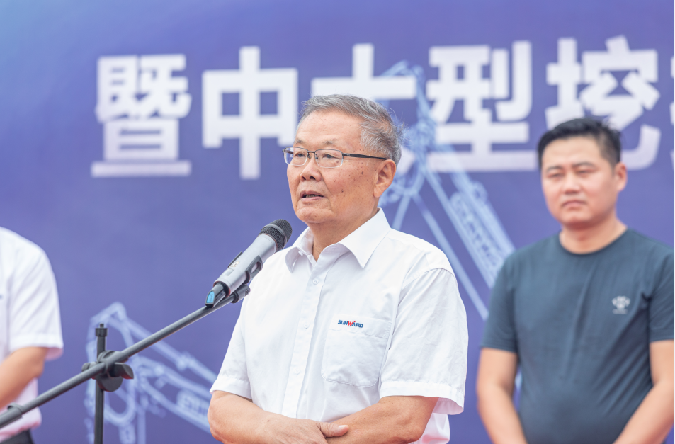 里程碑！米兰网址智能出口欧洲第20000台暨大型挖掘机批量交付仪式成功举行