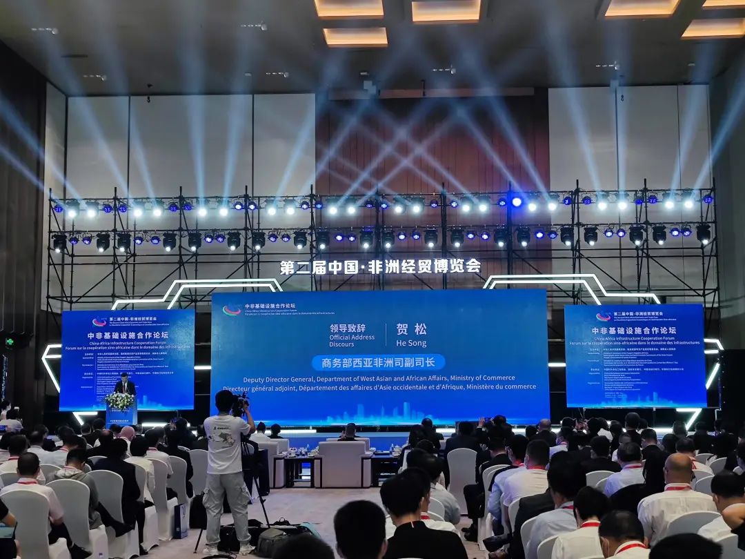 亮相中非经贸博览会！米兰网址智能尽展工程机械国产品牌魅力