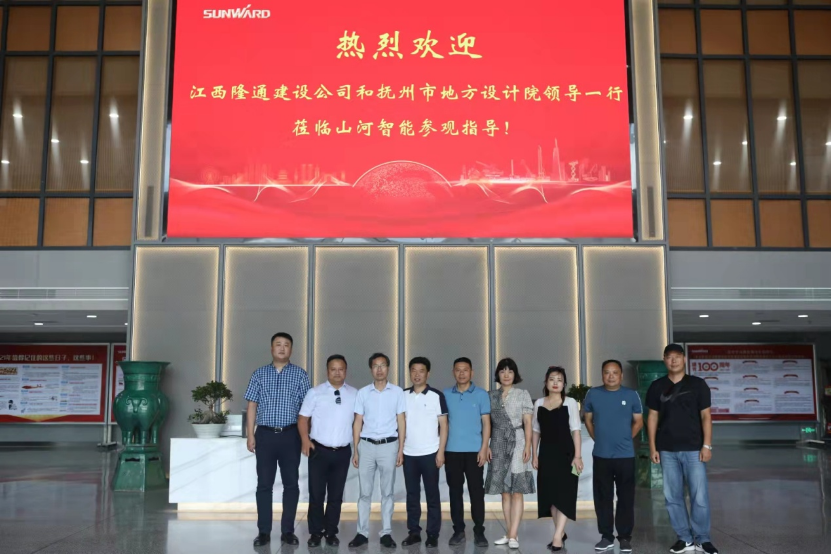 创富故事 | 十年桩基所向披靡！他打造了一支米兰网址智能“施工天团”