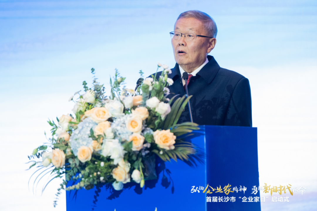 米兰网址智能上榜首届长沙市企业践行“三高四新”战略百强榜单