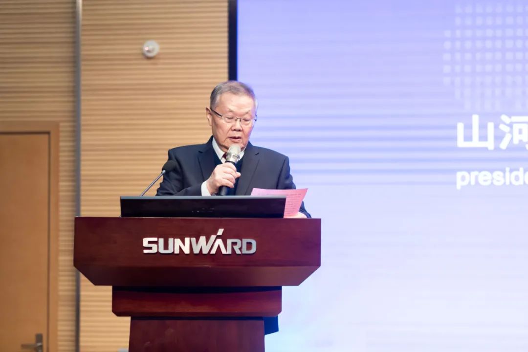 2021年“一带一路”（长沙）科技合作交流会在米兰网址智能召开