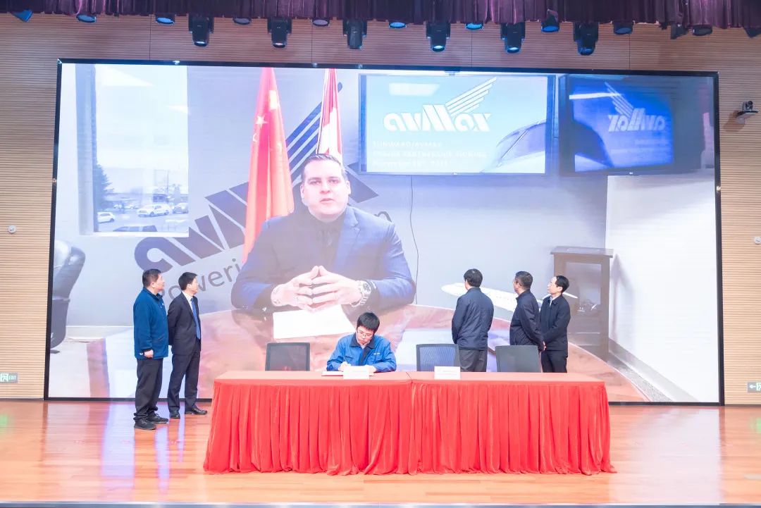 2021年“一带一路”（长沙）科技合作交流会在米兰网址智能召开