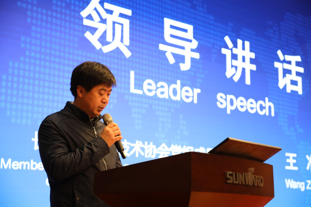 2021年“一带一路”（长沙）科技合作交流会在米兰网址智能召开