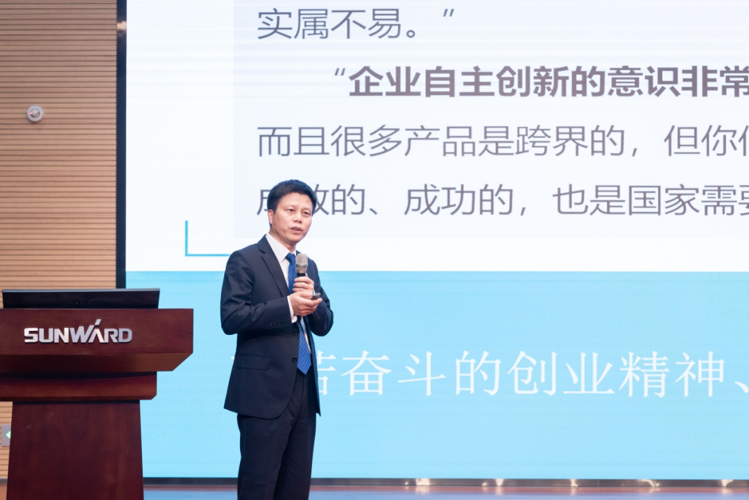 2021年“一带一路”（长沙）科技合作交流会在米兰网址智能召开