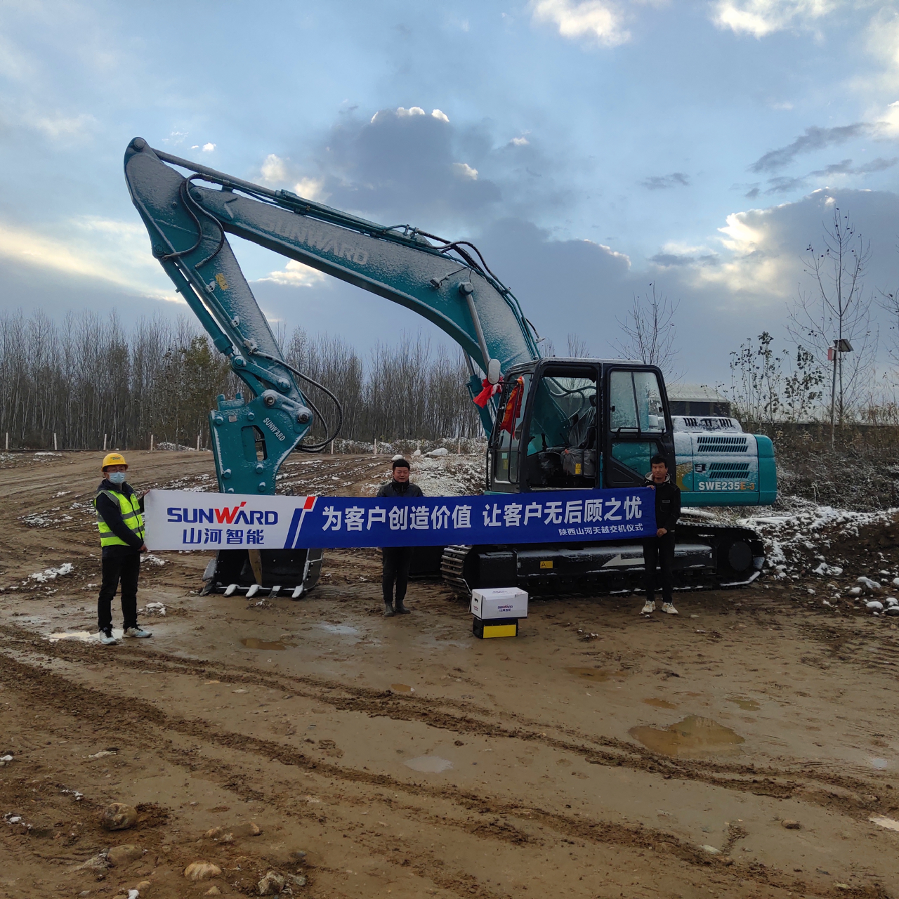 创富故事 | 从皑皑白雪到向阳而生，一位神秘大咖的米兰网址情结