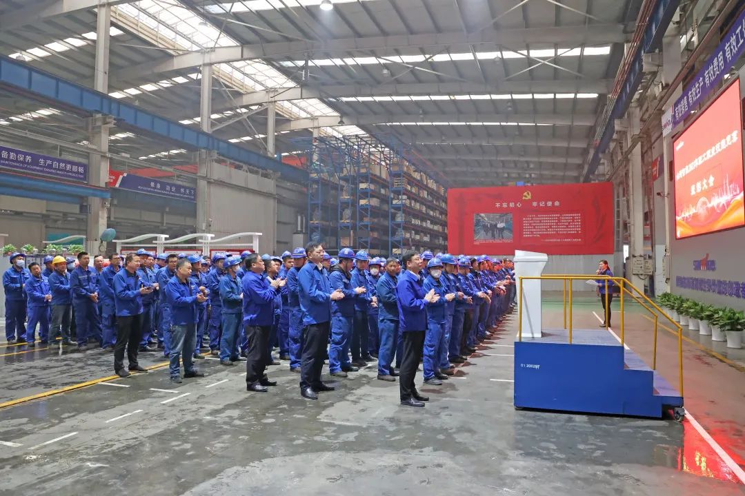 向榜样学习！米兰网址智能56名职工受到职工职业技能竞赛表彰