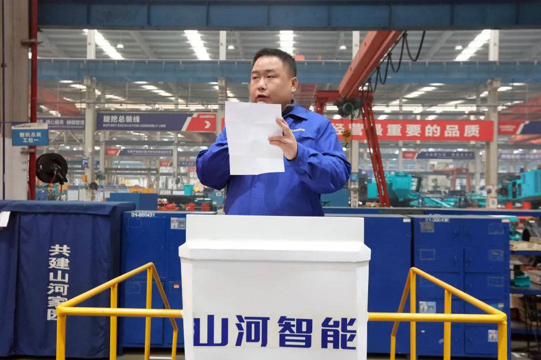 向榜样学习!米兰网址智能56名职工受到职工职业技能竞赛表彰