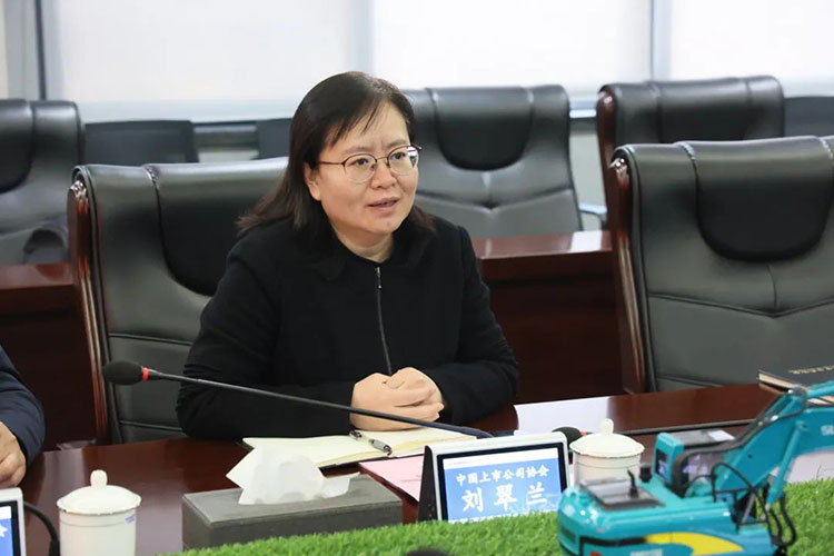 中国上市公司协会党委委员、副秘书长刘翠兰一行调研米兰网址智能