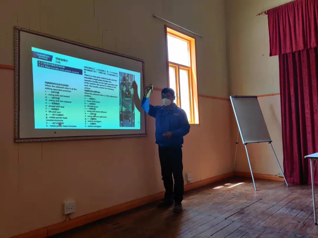 疫情当下，逆行非洲——米兰网址智能凿岩设备团队海外服务纪实