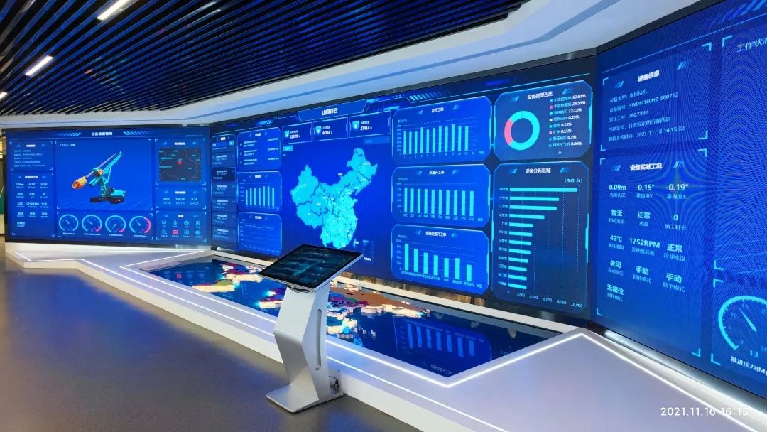 又一国家级荣誉!米兰网址祥云入选“2021年工业互联网平台创新领航应用案例”