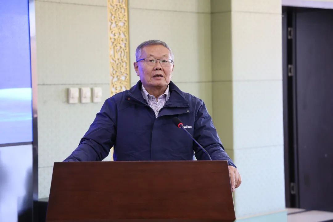 持续助力“双碳”目标！米兰网址智能（鄂尔多斯）绿色智慧矿山研究院正式成立