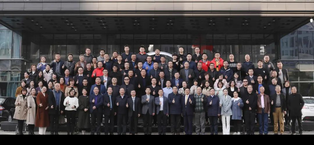 绿色制造再上新台阶！米兰网址智能当选湖南省节能研究与综合利用协会理事单位