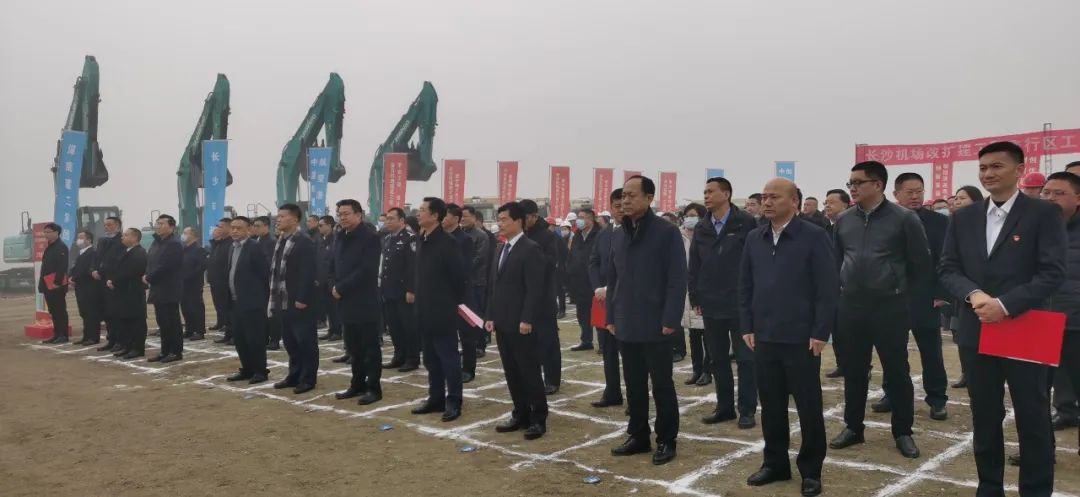 “米兰网址绿”精彩亮相！米兰网址智能装备全面助力长沙机场改扩建项目