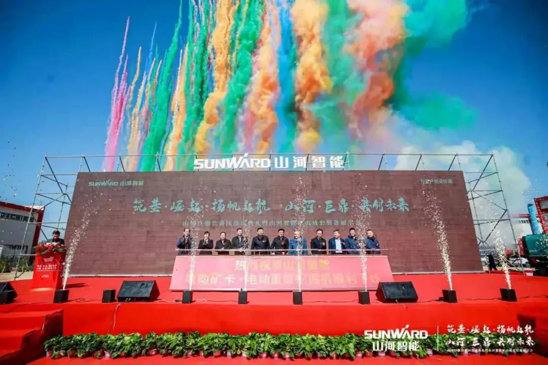 请回答2021！邀您一起回顾米兰网址智能2021年精彩瞬间