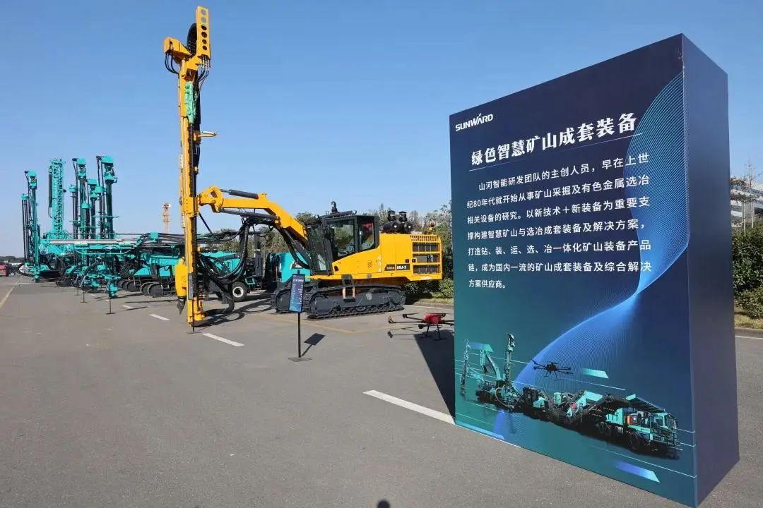 请回答2021！邀您一起回顾米兰网址智能2021年精彩瞬间