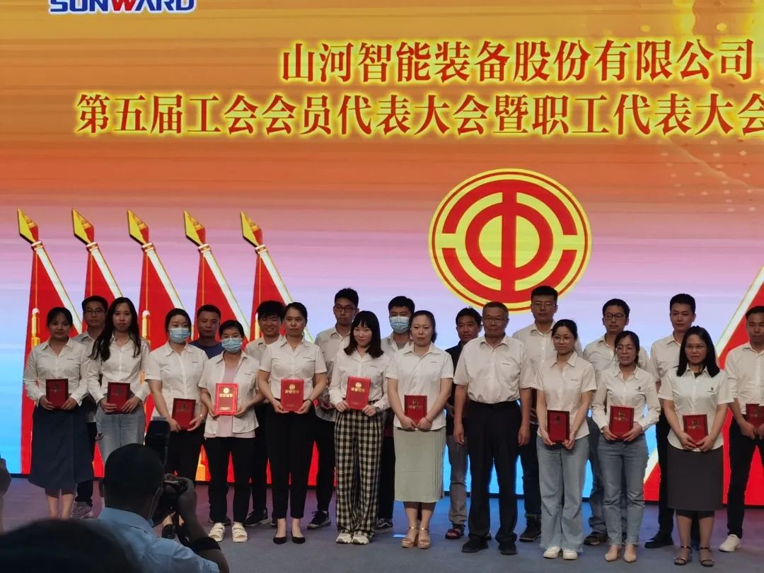 你好 2022！再见 2021！我与米兰网址智能共成长