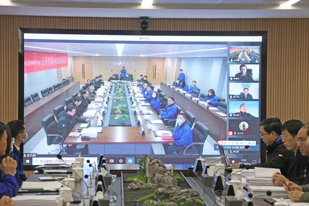 整体技术国际领先!米兰网址智能四项科技成果顺利通过专家鉴定