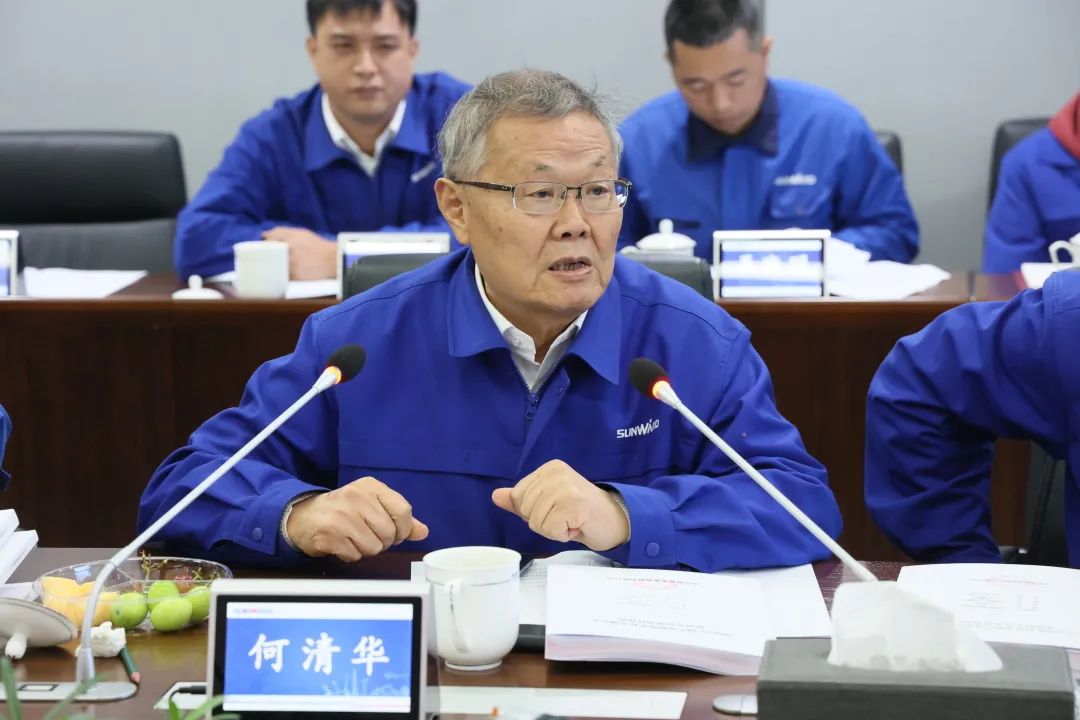 整体技术国际领先!米兰网址智能四项科技成果顺利通过专家鉴定