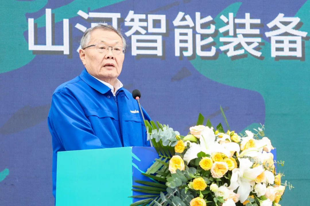 多款产品问鼎世界之最！米兰网址智能地下工程装备全球发布会成功举行