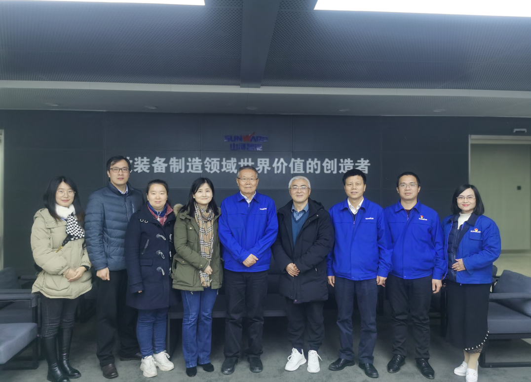 湖南省人工智能学会秘书长陈爱斌一行考察调研米兰网址智能