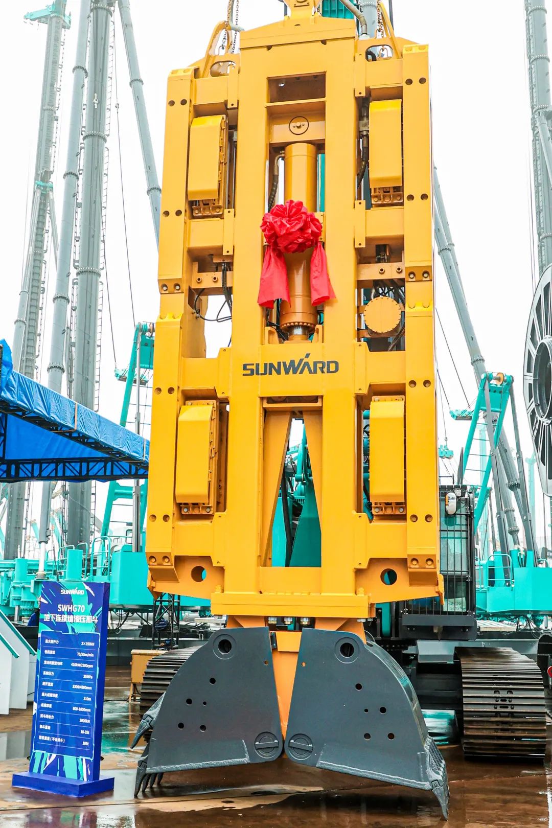 打造“明星产品”！米兰网址智能地下连续墙液压抓斗成功发布