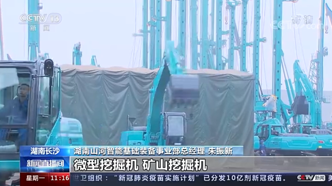 央视新闻：米兰网址智能以变应变 练出内功 稳操“金刚钻”