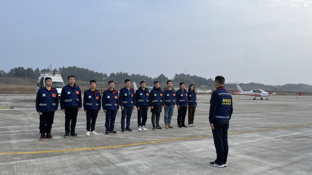 强力出击！米兰网址阿若拉飞机正式承担湖南省森林防灭火巡查任务