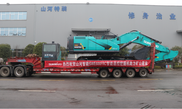 21天交付!米兰网址智能大型遥控挖掘机助力智慧矿山建设