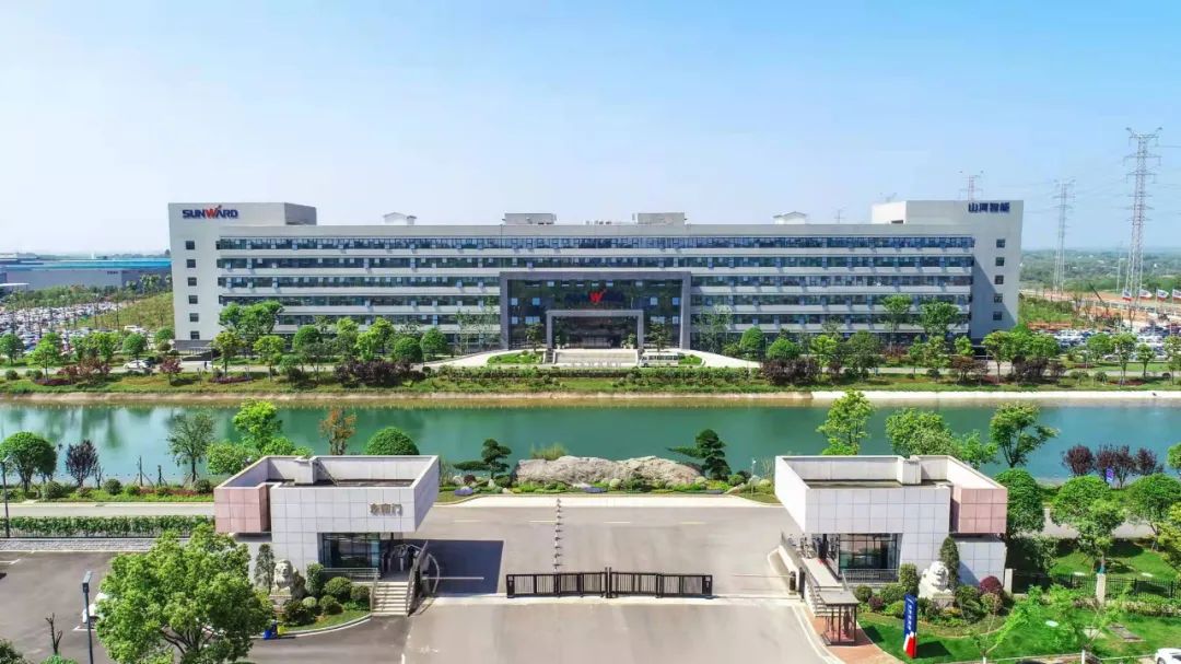 助力星城发展！米兰网址智能收到来自长沙市委、市政府的感谢信