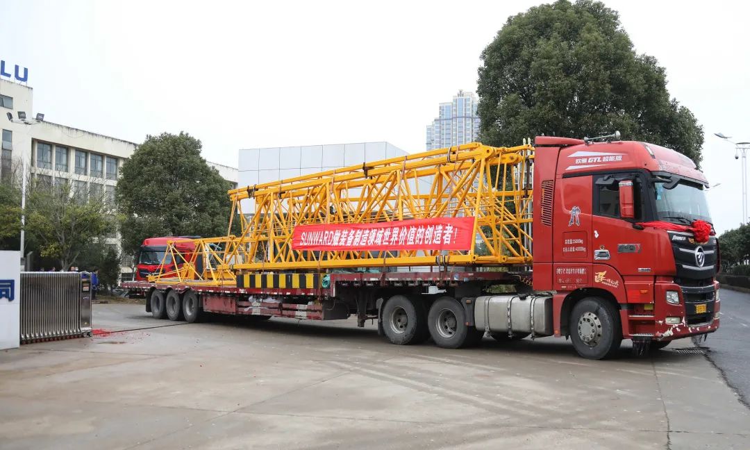 “虎”力全开！米兰网址江麓开门红发货仪式隆重举行